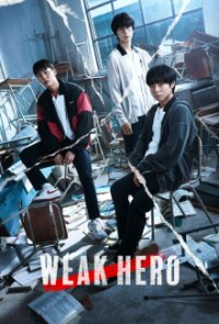 Weak Hero Cover, Poster, Weak Hero DVD