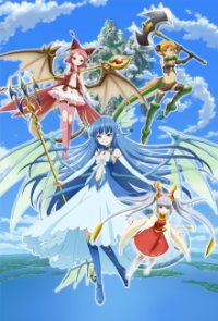 Poster, Zettai Bouei Leviathan Serien Cover